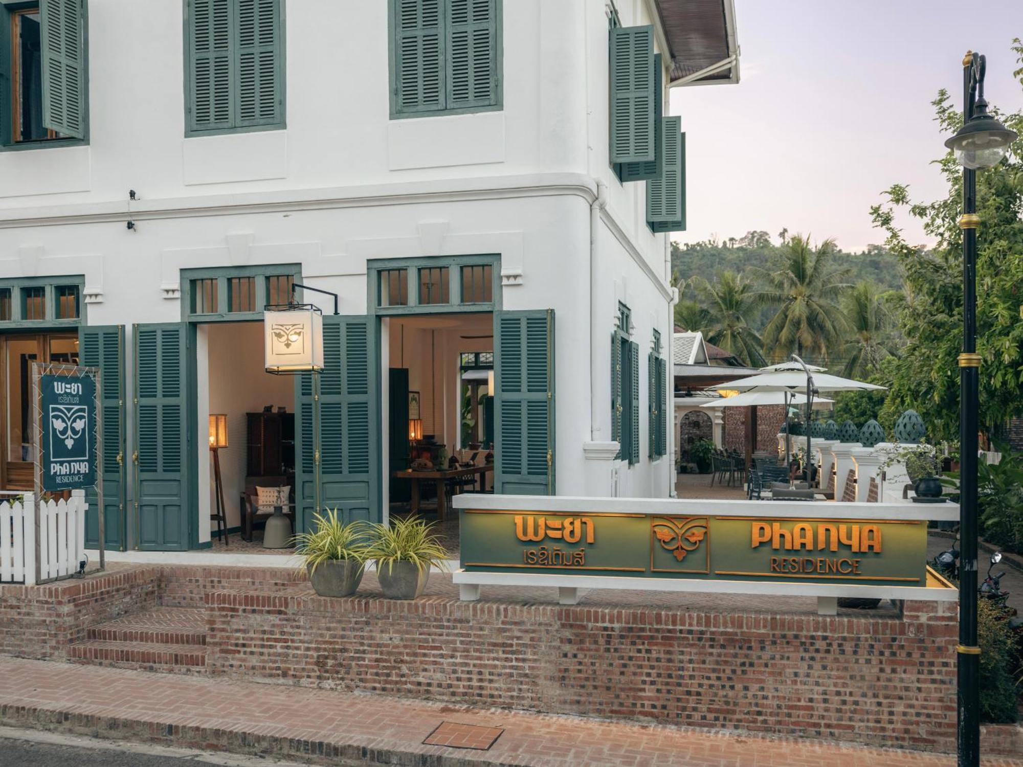 Pha Nya Residence Luang Prabang Exterior photo